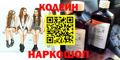 круглые Будённовск