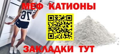 кокаин Бугуруслан