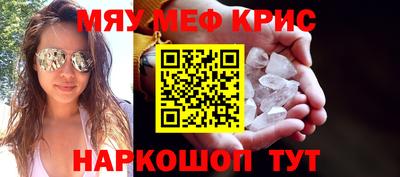 кокаин VHQ Бузулук