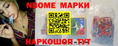 круглые Будённовск