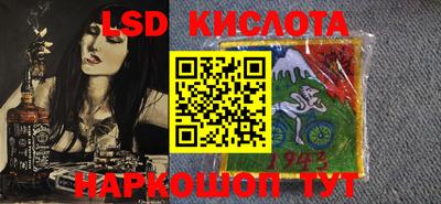 кокаин VHQ Бузулук