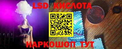 круглые Будённовск