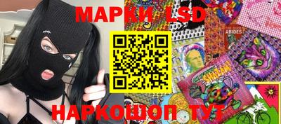 дживик Ивантеевка
