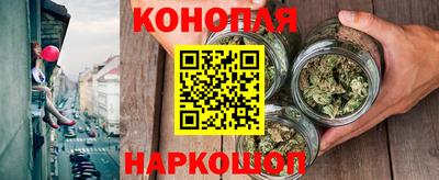 кокаин Бугуруслан