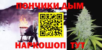 кокаин Бугуруслан