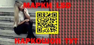 круглые Будённовск