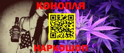 кокаин Бугуруслан
