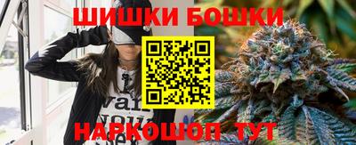 кокаин VHQ Бузулук
