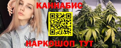 кокаин Бугуруслан