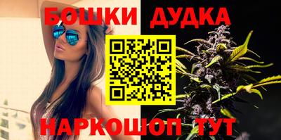 кокаин VHQ Бузулук