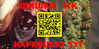 кокаин VHQ Бузулук