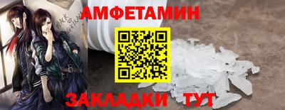 кокаин VHQ Бузулук