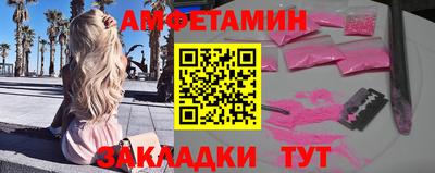 кокаин Бугуруслан