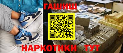кокаин VHQ Бузулук