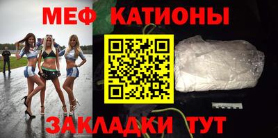 кокаин Бугуруслан