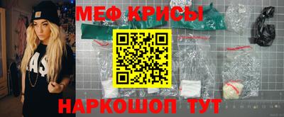 круглые Будённовск